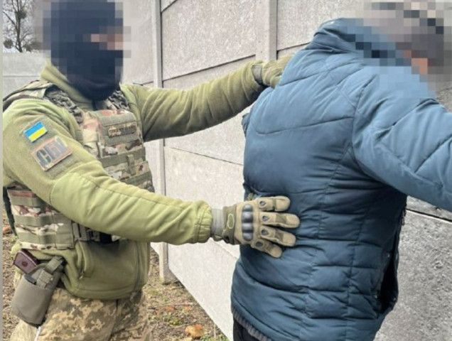 СБУ затримала інформатора на Донеччині: "полював" на ППО та HIMARS СБУ затримала інформатора на Донеччині: "полював" на ППО та HIMARS