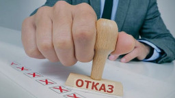 МВФ може заблокувати допомогу Україні через розбіжності в ЄС