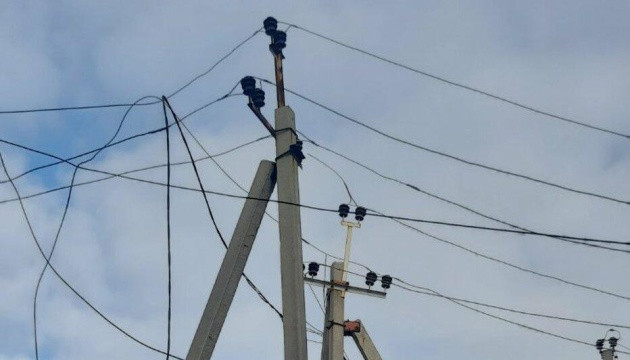 Внаслідок обстрілів у Костянтинівці повністю припинено подачу електроенергії Внаслідок обстрілів у Костянтинівці повністю припинено подачу електроенергії