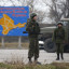Окупанти в Криму посилили перевірки - ЗМІ