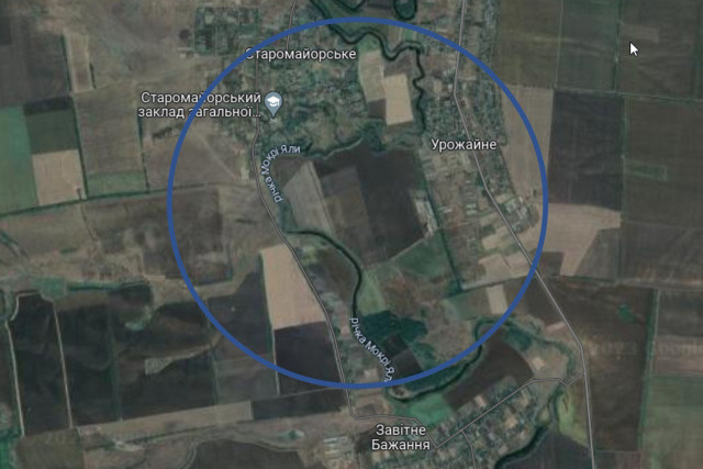 ЗСУ визволили Урожайне в Донецькій області - Міноборони ЗСУ визволили Урожайне в Донецькій області - Міноборони