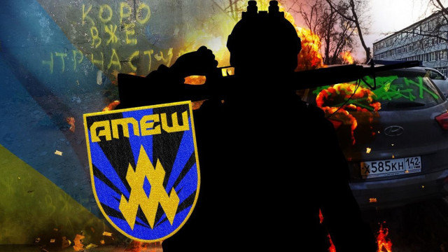 Партизани «АТЕШ» підірвали автівку окупантів у Донецьку