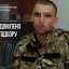 Прикордонника підозрюють у дезертирстві з "Азовсталі" та переході на бік РФ