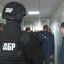 ДБР почало розслідування щодо полку "Скеля" після журналістського матеріалу