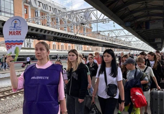 З так званого «ДНР» 130 дітей поїхали на сумнівний відпочинок до країни-агресора З так званого «ДНР» 130 дітей поїхали на сумнівний відпочинок до країни-агресора
