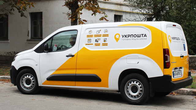 Пересувне відділення «Укрпошти» розпочало роботу у Світлівському старостаті Пересувне відділення «Укрпошти» розпочало роботу у Світлівському старостаті