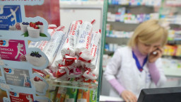 На окупованій Луганщині запроваджено рецептурний продаж ліків - ЛОВА