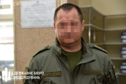 Експосадовця правоохоронних органів Донецької області заочно засудили до 12 років в'язниці – ДБР