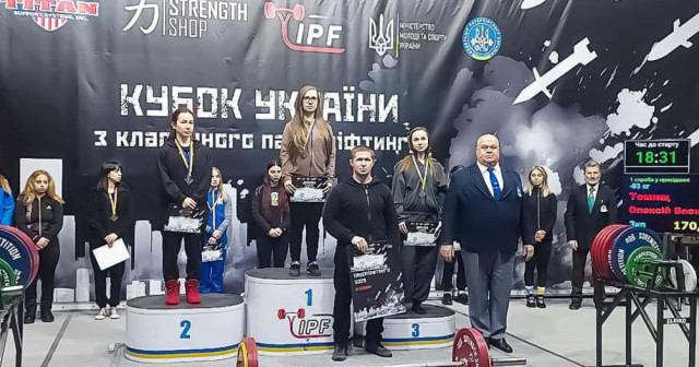 Пауерліфтерка з Луганщини завоювала перемогу на кубку України