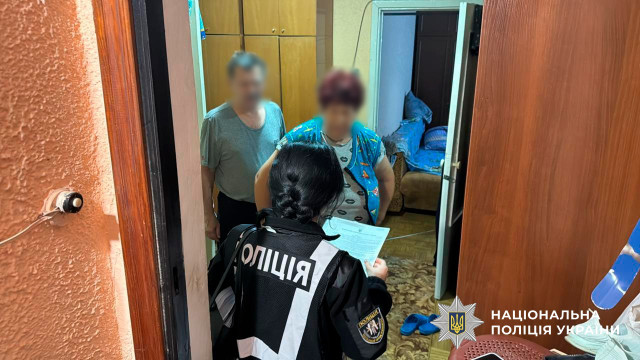 Масштабна корупційна схема викрита у Бахмутській МСЕК: 19 посадовців під підозрою