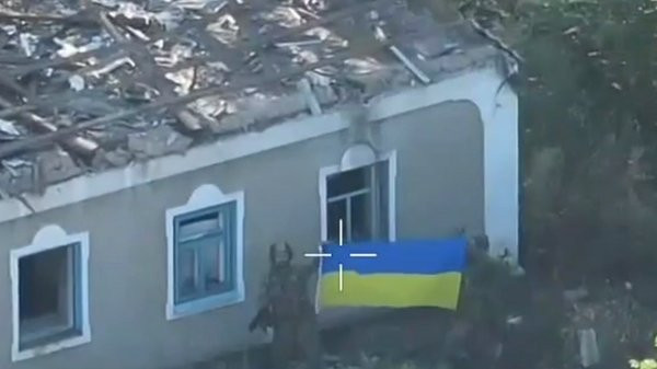ЗСУ взяли під контроль більшість території Товстого на Донеччині