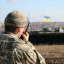 Колишній посол України в США: ЗСУ на Донбасі потребують військової підтримки