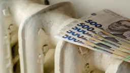 Мешканцям Краматорської громади надають фінансову підтримку на опалення