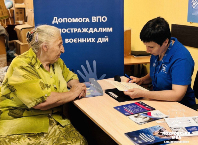 Безкоштовна юридична допомога в Покровську: благодійний фонд "Право на захист" консультує громадян Безкоштовна юридична допомога в Покровську: благодійний фонд "Право на захист" консультує громадян