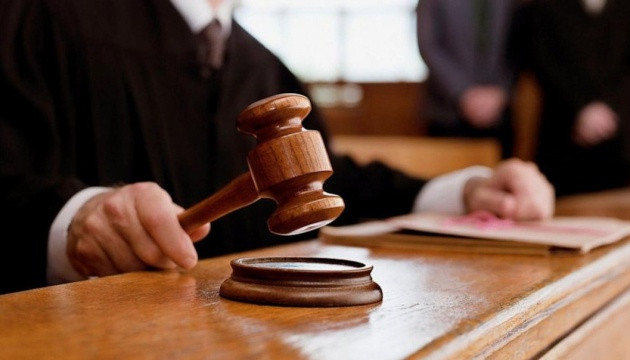 Директора донецького підприємства засудили до 4 років ув'язнення за співпрацю з окупантами