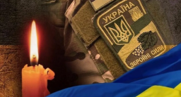 В Краматорську на Алеї Слави в останній путь провели Героя України