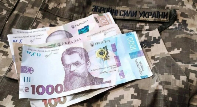 Військові Гірської громади отримали понад 3 млн гривень підтримки