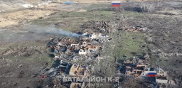 Воїни ЗСУ успішно зупинили наступ окупаційних сил в районі села Верхньокам'янське на Донеччині