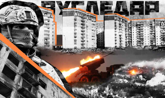 Адвент DeepState: Вугледар — символ стійкості та трагедії війни Адвент DeepState: Вугледар — символ стійкості та трагедії війни