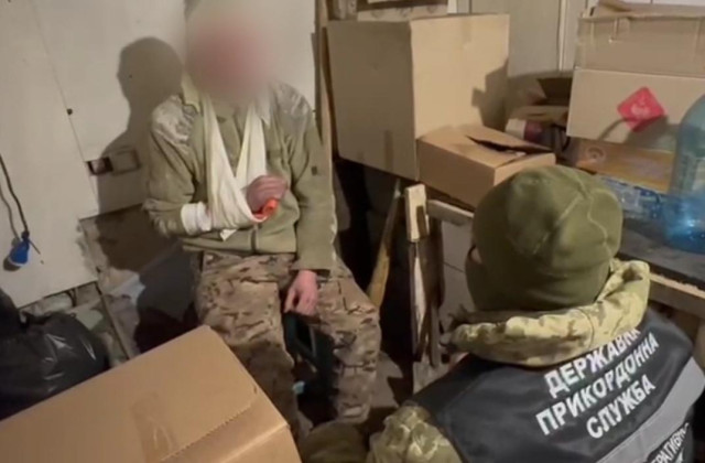 На Донецькому напрямку прикордонники взяли в полон трьох окупантів