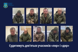 ЗСУ затримали дев’ятьох державних зрадників на Донбасі