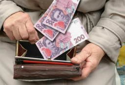 Евакуйовані з Донеччини пенсіонери тепер можуть отримувати пенсії у відділеннях Укрпошти