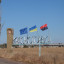Російська армія захопила половину Красногорівки в Донецькій області - DeepState