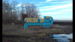 У Часовому Яру досі проживає близько 850 мешканців