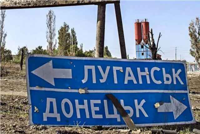 У Павлограді засудили сепаратиста з Луганська: деталі