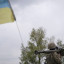 ЗСУ повідомляють про надскладну ситуацію в Часовому Яру: бійці потребують підтримки