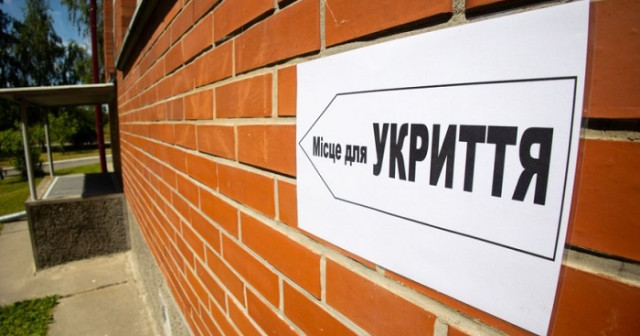 У Донецькій області в 2023 році відремонтували 32 укриття в навчальних закладах