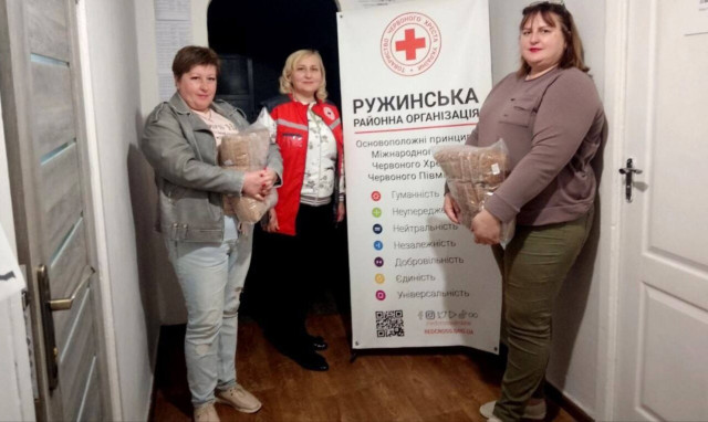Підопічні Торецького терцентру отримали гуманітарну допомогу на Житомирщині — ДонОДА Підопічні Торецького терцентру отримали гуманітарну допомогу на Житомирщині — ДонОДА