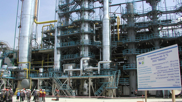 Окупанти заморозили плани відновлення Лисичанського нафтопереробного заводу Окупанти заморозили плани відновлення Лисичанського нафтопереробного заводу