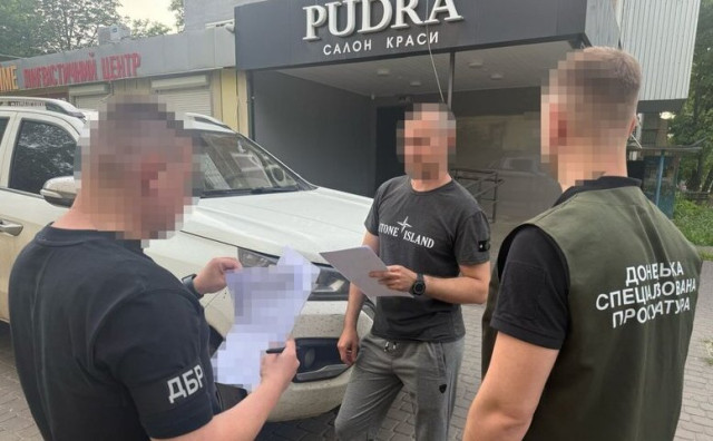 На Донеччині викрито схему розкрадання пального у військовій частині – ДБР На Донеччині викрито схему розкрадання пального у військовій частині – ДБР