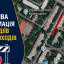 У Краматорську перекриють частину вулиці Героїв України на два місяці