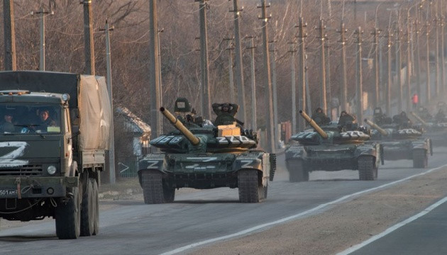 Окупанти перекидають війська з півночі для посилення наступу на Донеччині — британська розвідка Окупанти перекидають війська з півночі для посилення наступу на Донеччині — британська розвідка