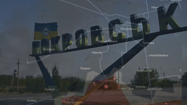 Під Покровськом тривають пекельні бої за селище Шевченко: ЗСУ кажуть про чисельну перевагу ворога Під Покровськом тривають пекельні бої за селище Шевченко: ЗСУ кажуть про чисельну перевагу ворога