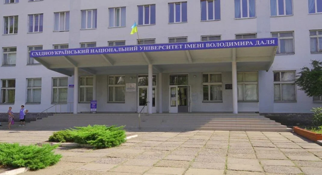 Росіяни створюють військовий навчальний центр для молоді в окупованому Луганську: що відомо Росіяни створюють військовий навчальний центр для молоді в окупованому Луганську: що відомо