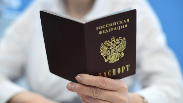 У тимчасово окупованому Маріуполі відбувається примусове оформлення паспортів У тимчасово окупованому Маріуполі відбувається примусове оформлення паспортів