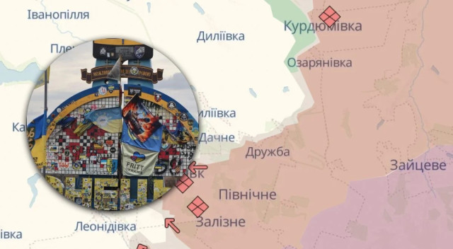 Російська армія захоплює позиції біля шести населених пунктів на Донеччині - DeepState