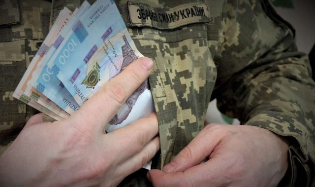 Військовослужбовці з Луганщини отримали фінансову допомогу на 120 тис грн Військовослужбовці з Луганщини отримали фінансову допомогу на 120 тис грн