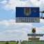 З Луганської області виїхали ще троє місцевих мешканців