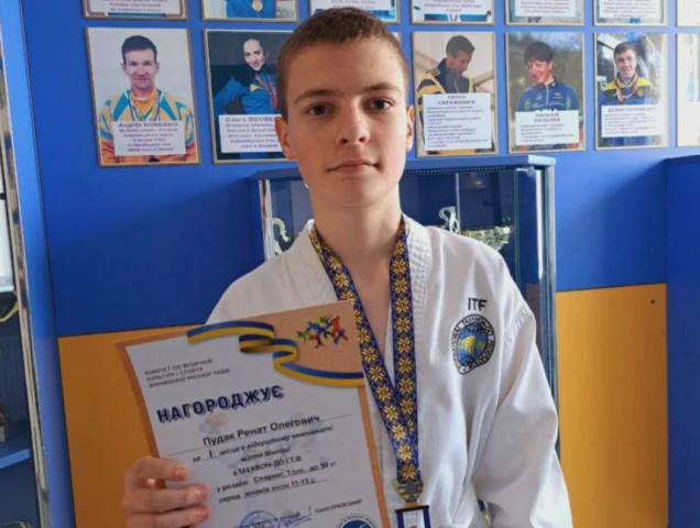 Юні спортсмени з Маріуполя здобули перемогу на чемпіонаті з таеквон-до