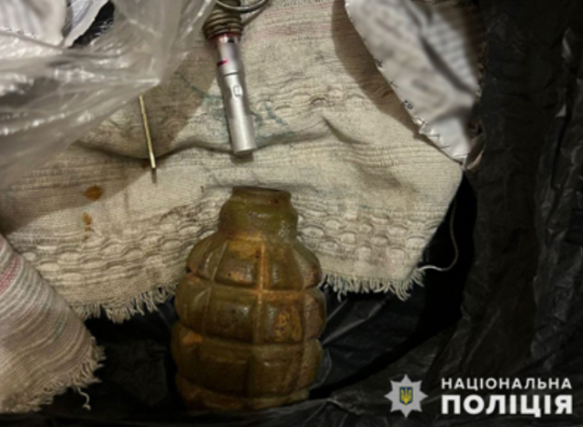 Зберігав вдома гранати: жителю Костянтинівки загрожує 7 років в'язниці