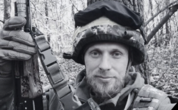 На фронті загинув поліцейський із Селидового