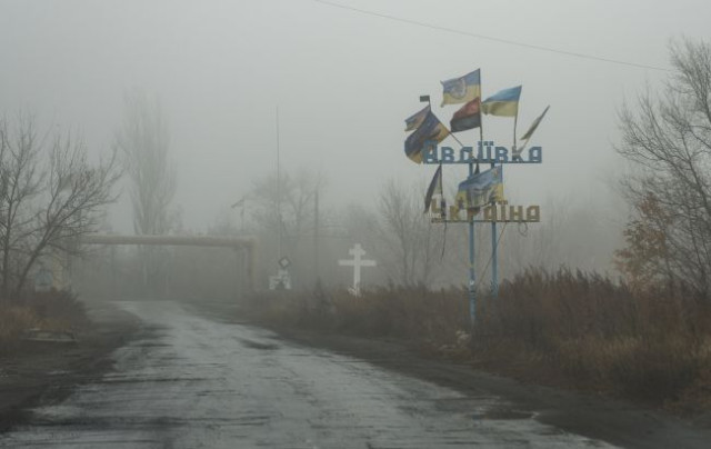 Невелике просування російських військ біля Авдіївки – Британська розвідка