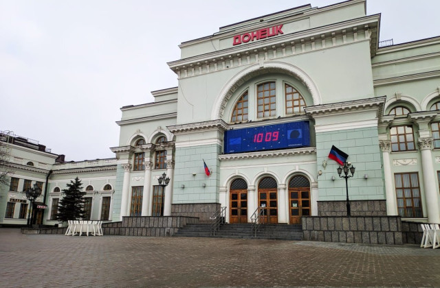 Незаконна влада про окупацію Авдіївки: ситуація з залізничними перевезеннями буде змінена