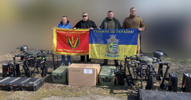 Росіяни атакували Луганщину 197 дронами та артилерією: що відомо Росіяни атакували Луганщину 197 дронами та артилерією: що відомо