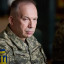 Сили оборони звільнили понад 160 км² на Добропільському напрямку - Сирський