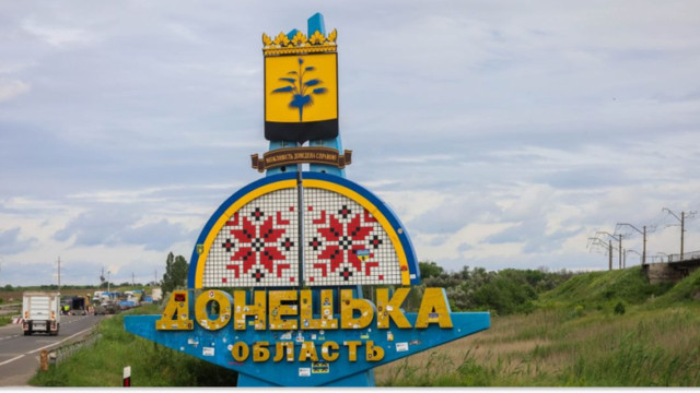 У Донецькій області двоє загиблих і десять поранених в результаті обстрілів РФ У Донецькій області двоє загиблих і десять поранених в результаті обстрілів РФ